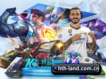 华体会 APP